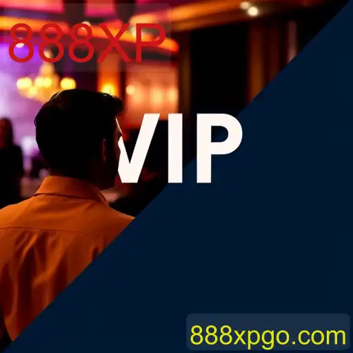 vip